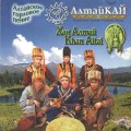 Buy AltaiKai - Khan Altai Mp3 Download