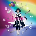 Buy Hiromi - Spectrum Mp3 Download