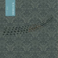 Purchase Cosmin Trg - Tower Block & Béton Brut (CDS)