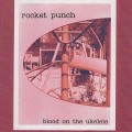 Buy Rocket Punch - Blood On The Ukulele Mp3 Download