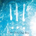 Buy !!! (Chk Chk Chk) - One Girl / One Boy (CDS) Mp3 Download