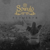 Purchase Sowulo - Alvenrad