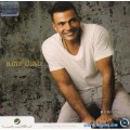 Buy Amr Diab - Banadeek Ta'ala Mp3 Download