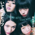 Buy Otoboke Beaver - Itekoma Hits Mp3 Download