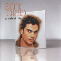 Purchase Amr Diab - Greatest Hits 1996-2003