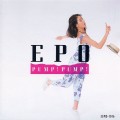 Buy Epo - Pump!pump! Mp3 Download