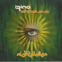Purchase Irina Mikhailova - Nightflower