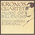Buy Bill Evans - Music Of Bill Evans Mp3 Download
