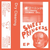 Purchase Dry Cleaning - Sweet Princess