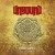 Buy Unbound - Prophecy Mp3 Download