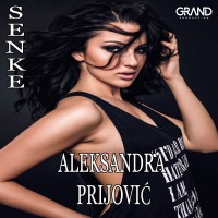 Purchase Aleksandra Prijović - Senke (CDS)