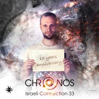 Purchase Chronos - Israeli Connection 33