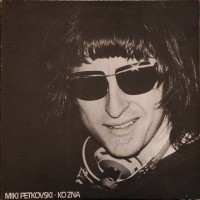 Purchase Miki Petkovski - Ko Zna (Vinyl)