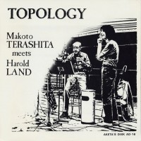 Purchase Makoto Terashita Meets Harold Land - Topology