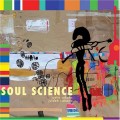 Buy Justin Adams - Soul Science Mp3 Download