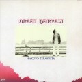 Buy Makoto Terashita - The Great Harvest (Vinyl) Mp3 Download