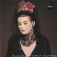Purchase Hiroshi Yoshimura - Face Music