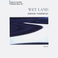 Buy Hiroshi Yoshimura - Wet Land Mp3 Download