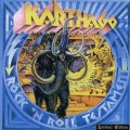 Buy Karthago - Rock 'n Roll Testament (Vinyl) Mp3 Download