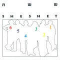 Buy Sheshet - Sheshet (Extended Edition) CD1 Mp3 Download