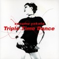 Buy Susumu Yokota - Triple Time Dance Mp3 Download