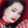 Buy Ana Gabriel - Vivencias Mp3 Download