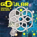 Buy Globular - Digging & Building (EP) Mp3 Download