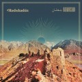 Buy Hashshashin - Badakhshan Mp3 Download