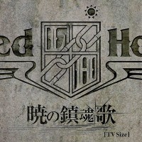 Purchase Linked Horizon - Akatsuki No Requiem (CDS)