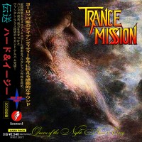 Purchase Trancemission - Queen Of The Night: Hard & Easy CD2