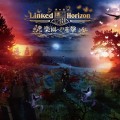 Buy Linked Horizon - Rakuen E No Shingeki (Limited Edition) Mp3 Download