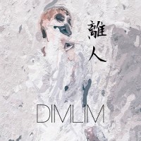 Purchase Dimlim - Rijin (MCD)