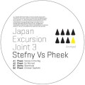 Buy Pheek & Stefny - Japan Excursion Joint 3 Mp3 Download