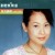Buy Rene Liu - Featured Mp3 Download