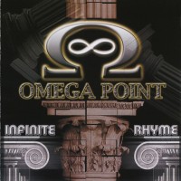 Purchase Omega Point - Infinite Rhyme
