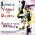 Buy Orchestre National De Barbes - Rendez-Vous Barbes Mp3 Download