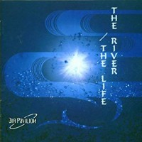 Purchase Air Pavilion - The River / The Life