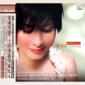 Buy Rene Liu - Oldies Memoirs Mp3 Download