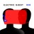 Buy Electric Guest - Kin Mp3 Download