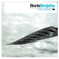 Purchase Boris Brejcha - Mein Wahres Ich