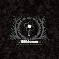 Buy 100Blumen - Down With The System, Long Live The System! Mp3 Download