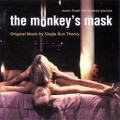 Purchase Single Gun Theory - The Monkey's Mask Mp3 Download