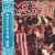 Buy MC5 - Kick Out The Jams Japan Mp3 Download