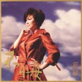 Buy Tsai Chin - She Does Not Regret Mp3 Download