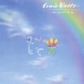 Buy Ernie Watts - Musican (Vinyl) Mp3 Download