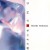 Buy Hiroshi Yoshimura - Static Mp3 Download