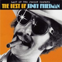 Purchase Kinky Friedman - The Best Of Kinky Friedman