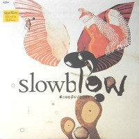 Purchase Slowblow - Slowblow