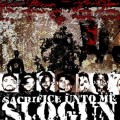 Buy Slogun - Sacrifice Unto Me Mp3 Download