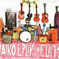 Buy Vaiko Eplik - 3: Kosmoseodüsseia Mp3 Download